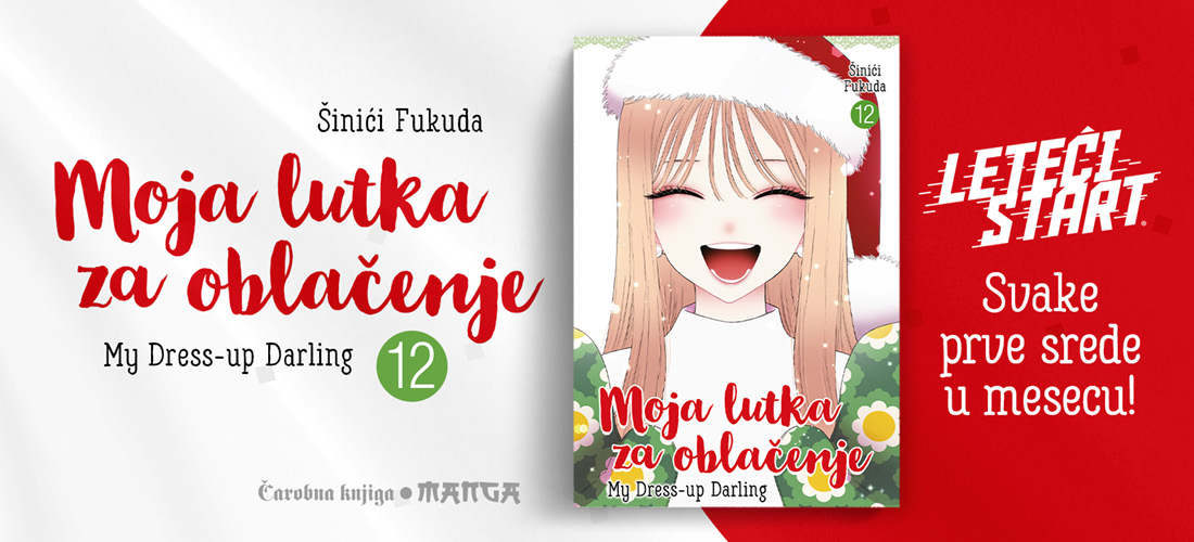Moja Lutka 12